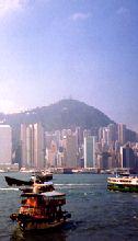 Hong Kong harbout
